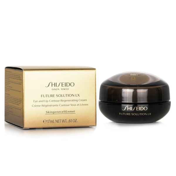 Shiseido Future Solution LX Eye and Lip Contour Regenerating Cream 17 ml-7lJrT.jpeg