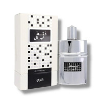 Rasasi Faqat Lil Rijal 50 ml