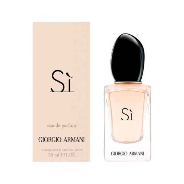 Armani SI 30 ml-0a1684d2e9e354580a4bbbcee72d0eb68814b5c3.jpg