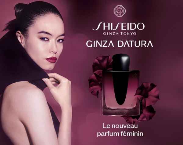 Shiseido Ginza Datura 50 ml-102P9.jpeg