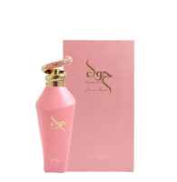 Afnan Zimaya Hawwa Pink 100 ml