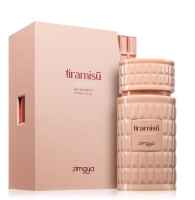 Afnan Zimaya Tiramisu Caramel 100 ml