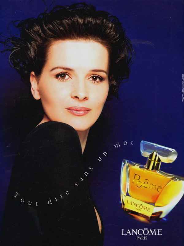 Lancome POEME 100 ml-2f6d5afec80edb57d75cc6e5f3cfbddcac834ce5.jpg