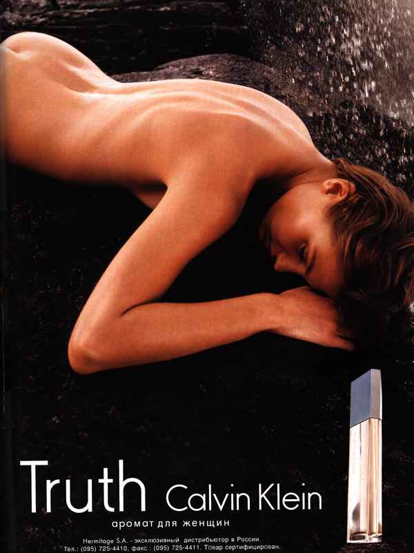 Calvin Klein TRUTH 100 ml-389e215e502e9d60f577305421652547239eef30.jpg