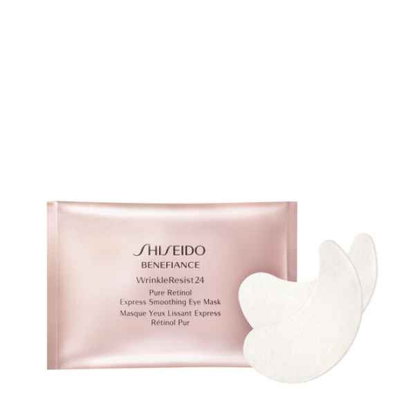 Shiseido Benefiance WrinkleResist 24 Express Smoothing Eye Mask 12x2-58jp1.jpeg