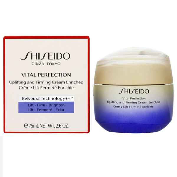 Shiseido Vital Perfection Uplifting and Firming Cream Enriched 75-5b72b011a5cda8cf5551ba76f470a5ee8c50480c.jpg