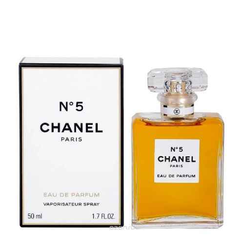 Chanel No.5 50 ml