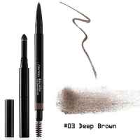 Shiseido Brow Ink Trio - 0.06 + 0.25 g