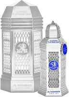 Al Haramain 50 Years Platinum Oud 100 ml