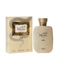 Rasasi Hawas Viper 100 ml