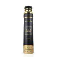 Lattafa Room Spray Khamrah Air Freshener 300 ml