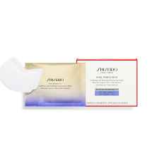 Shiseido Vital Perfection Uplifting and Firming Express Eye Mask 2 sheets x 12 pcs