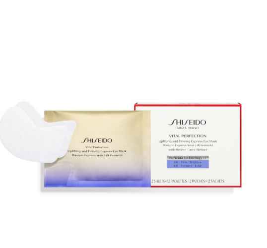 Shiseido Vital Perfection Uplifting and Firming Express Eye Mask 2 sheets x 12 pcs