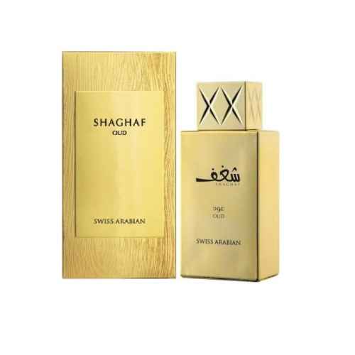 Swiss Arabian Shaghaf Oud 75 ml