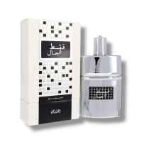 Rasasi Faqat Lil Rijal 50 ml