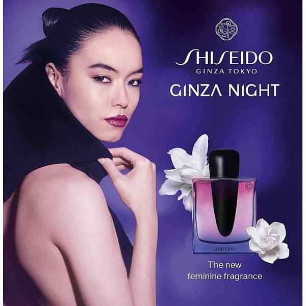 Shiseido Ginza Night Intense 90 ml-ha0f1.jpeg