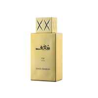 Swiss Arabian	Shaghaf Oud 75 ml