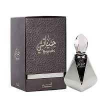 Al Haramain Hayati 12 ml