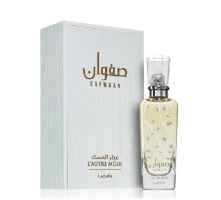 Lattafa Safwaan L'Autre Musk 100 ml