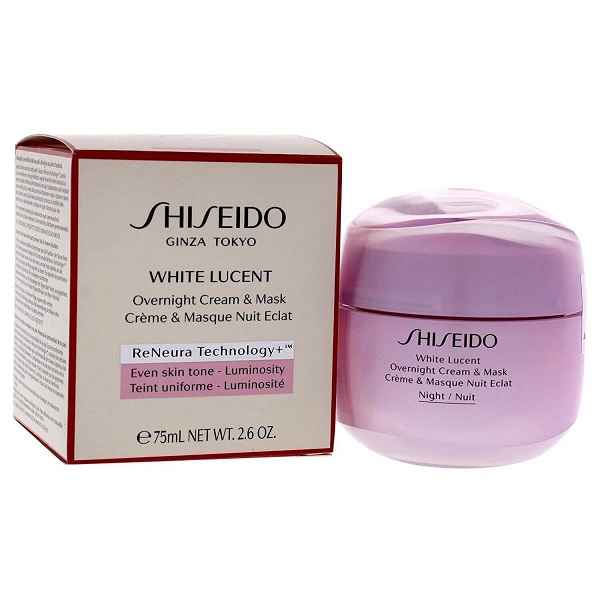 Shiseido White Lucent Overnight Cream & Mask 75 ml-wz923.jpeg