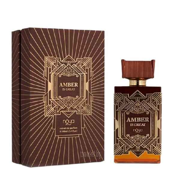 Afnan Zimaya Amber Is Great 100 ml-ySOAq.jpeg