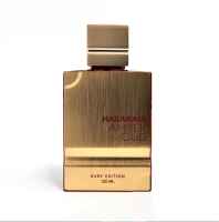 Al Haramain Amber Oud Ruby 120 ml